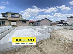 新築戸建 美濃加茂市古井町下古井　全2棟　2号棟