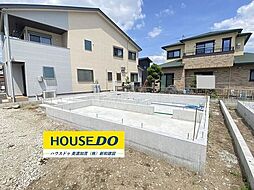 新築戸建 美濃加茂市古井町下古井　全2棟　1号棟