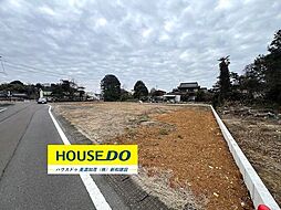 売土地　美濃加茂市加茂野町字奥屋敷　全3区画