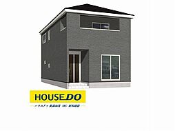 新築戸建 美濃加茂市本郷町　第11　全4棟　4号棟