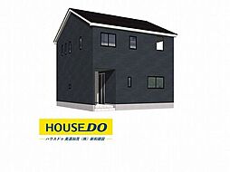 新築戸建 美濃加茂市本郷町　第11　全4棟　3号棟