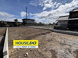 売土地　美濃加茂市森山町　第4　全4棟　2号地