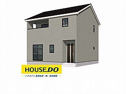 新築戸建 坂祝町酒倉　第1　全3棟　3号棟