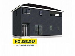 新築戸建 坂祝町酒倉　第1　全3棟　2号棟