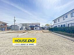 新築戸建 美濃加茂市島町2丁目　全4棟　4号棟