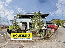 下米田町今 中古戸建