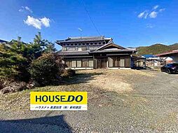 加治田　中古戸建