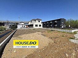 新築戸建 美濃加茂市太田町倉地　全2棟　1号棟