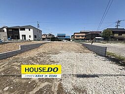 売土地 美濃加茂市古井町下古井　第3　全4区画