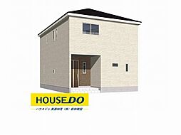 新築戸建 美濃加茂市森山町　第4　全4棟　3号棟