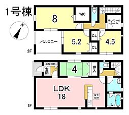 新築戸建 美濃加茂市森山町　第4　全4棟　1号棟