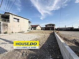 新築戸建 川辺町福島 全1棟