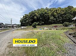 野上 売土地