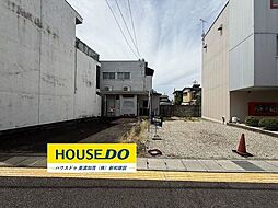 古井町下古井　売土地