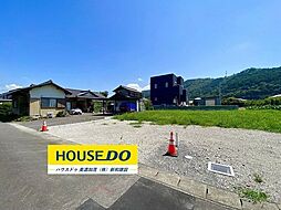 売土地 加茂郡川辺町比久見 全5区画