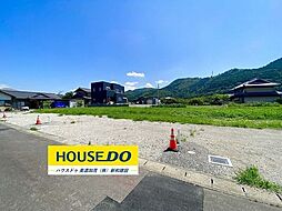 売土地 加茂郡川辺町比久見 全5区画
