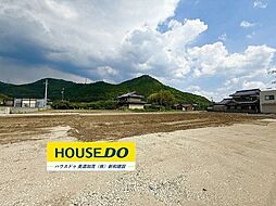 売土地 加茂郡川辺町比久見 全5区画