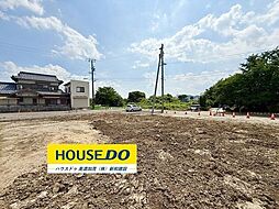 売土地 加茂郡川辺町比久見 全5区画