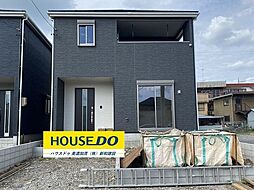 新築戸建 美濃加茂市古井町下古井 第3 全4棟 3号棟