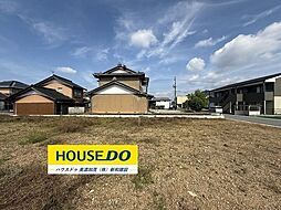 売土地　美濃加茂市本郷町1丁目　全7区画