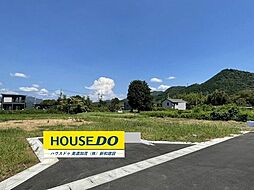 売土地　加茂郡川辺町西栃井　全21区画