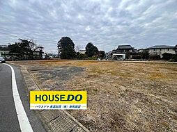 売土地　美濃加茂市加茂野町字奥屋敷　全3区画
