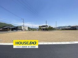 売土地 加茂郡川辺町下川辺 分譲地
