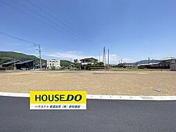 売土地 加茂郡川辺町下川辺 分譲地
