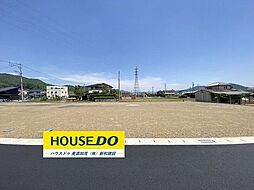 売土地 加茂郡川辺町下川辺 分譲地
