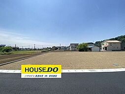 売土地 加茂郡川辺町下川辺 分譲地