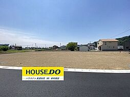 売土地 加茂郡川辺町下川辺 分譲地