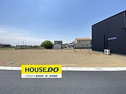 売土地 加茂郡川辺町下川辺 分譲地