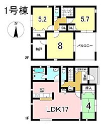 新築戸建 美濃加茂市本郷町　第13　全4棟　1号棟