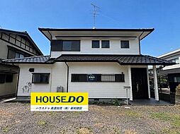 大手町1丁目　中古戸建