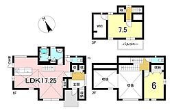 中川辺　中古戸建