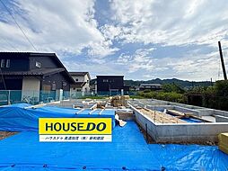 新築戸建　八百津町八百津の平屋　全1棟