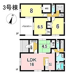 新築戸建 美濃加茂市本郷町　第12　全5棟　3号棟