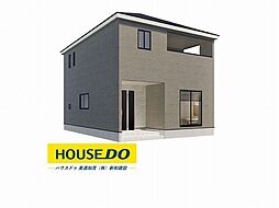 新築戸建 美濃加茂市本郷町　第12　全5棟　3号棟