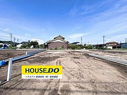 新築戸建 美濃加茂市本郷町　第12　全5棟　3号棟