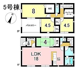 新築戸建 美濃加茂市本郷町　第12　全5棟　5号棟