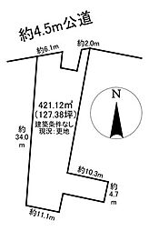 加茂野町今泉　売土地