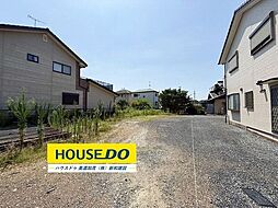 加茂野町今泉　売土地