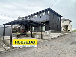 加茂野町鷹之巣　中古戸建