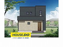 新築戸建 美濃加茂市田島町　全4棟　1号地