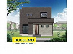 新築戸建 美濃加茂市田島町　全4棟　4号地