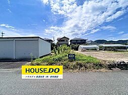 深田町3丁目　売土地