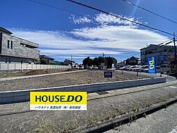 加茂川町3丁目　売土地