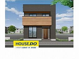 新築戸建 美濃加茂市本郷町4丁目 古井小II 全3棟 1号地
