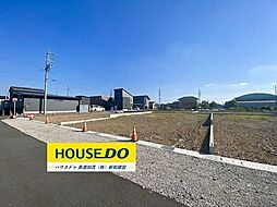新池町3丁目　売土地