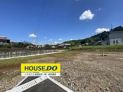 売土地 美濃加茂市下米田則光 全6区画